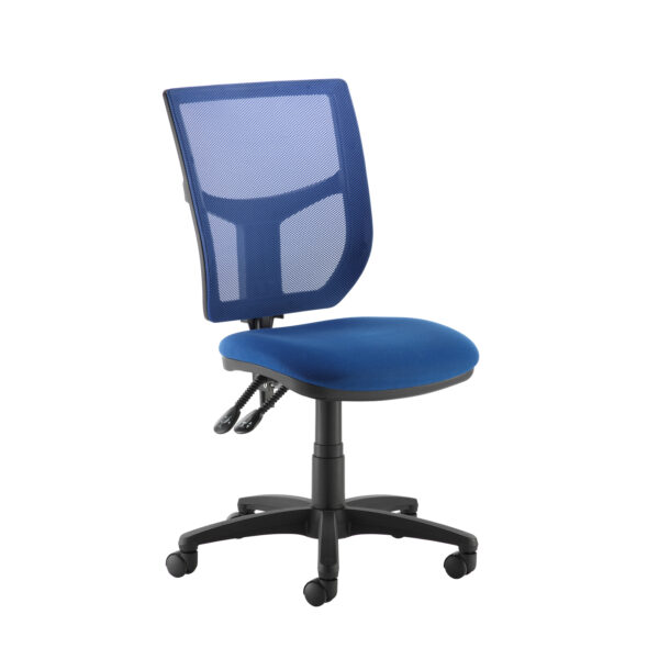 Altino coloured mesh back operators chair